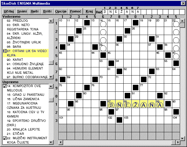 SkorDIsk Enigma Multimedia